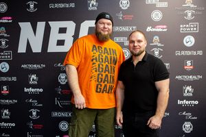 Взвешивание
